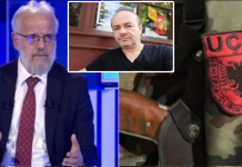 Xhaferi: Ish-ushtarët e UÇK-së statusin e marrin në vendet e punës ku janë sistemuar!