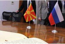 Moska do t’i përgjigjet Maqedonisë për dëbimin e diplomatëve rusë