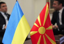 Institucionet në Maqedoninë e Veriut po organizohen për të mbledhur ndihmë për Ukrainën