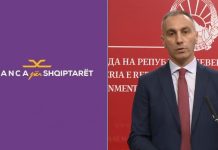ASH i reagon zv.kryeministrit Artan Grubi
