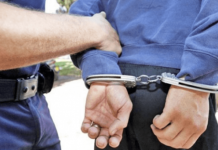 Kapet një kriminel me urdhër qendror për vuajtje të dënimit me 14 vite burg