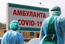 Regjistrohen 188 raste të reja me virus