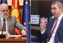 Mickoski porosi Xhaferit: Kuvendi nuk është restaurant!