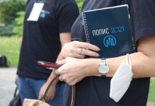 Të mërkurën shpallen rezultatet e regjistrimit në Maqedoni, Simovski nuk komenton numrat jozyrtar