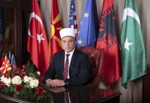 Fetai: Muaji i Ramazanit, mundësi për të thelluar dashurinë ndaj njëri-tjetrit