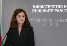 Gençovska: Së pari bullgarët në Kushtetutë, pastaj fillimi i bisedimeve me Maqedoninë e Veriut