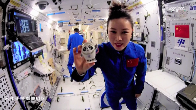 7F703DAE-682D-43AB-93A3-9A261F70FA53