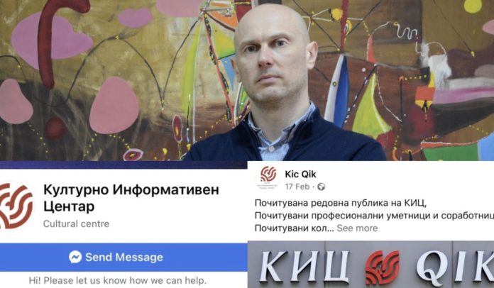 FC4008C0-DCB0-4AA5-99E7-D3D671F5609F