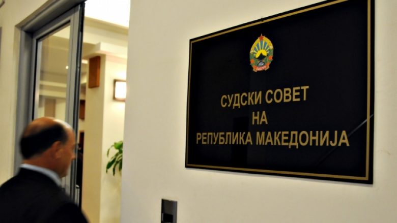 Keshilli-gjyqesor-1-780x439