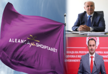 ASH: Komunikimi mes Ziberit dhe Shaqirit vetëm në maqedonisht, skandal që duhet dënuar