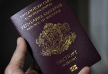 Tre muajt e parë të këtij viti, 442 shtetas të RMV-së kanë marrë pasaportë bullgare