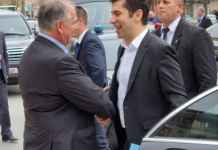 Kryeministri bullgar, Kiril Petkov arriti në Manastir