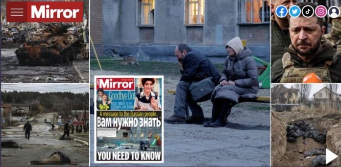 auto_mirror1649152356