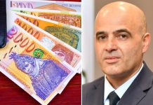 Kovaçevski: Paga minimale 18.000 denarë, por do të vazhdojë të rritet