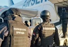 Serbia thotë se ka identifikuar shtetet prej nga kanë ardhur kërcënimet për bomba