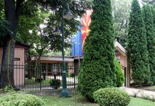 Administrata e Qytetit të Shkupit sot ka mbetur pa printera