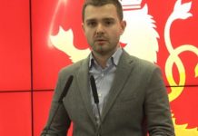 Mucunski: Më 18 qershor, një protestë e madhe popullore