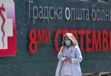 Mungesa e specialistëve shtyn pacientët drejt klinikave private