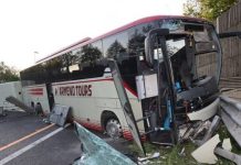 Autobusi nga Kosova aksidentohet në Austri, dyshohet për rreth 20 të lënduar