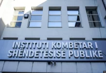 IKSHPK: Nuk ka raste të dyshuara me linë e majmunëve