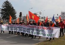 Nuk ka para për administratën, KSL do të vazhdoj me kërkesën për rritje të pagave