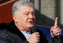 Ish-presidenti ukrainas nuk u lejua të largohej nga Ukraina, derisa po udhëtonte në Lituani për një takim