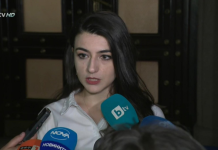 Çështja me Maqedoninë patjetër duhet të kalojë në Kuvend, thotë shefja e kabinetit të kryeministrit bullgar