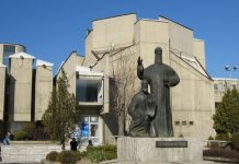 Profesorët e UKM-së – Shkup më 2 qershor protestojnë për paga më të larta