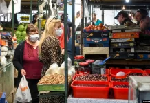 Shqetësime për cilësinë e produkteve bujqësore