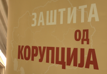 Maqedonia e zhytur në korrupsion, në një grup me Kolumbinë