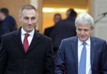 Ahmeti e Grubi paralajmëron festë të madhe në BDI