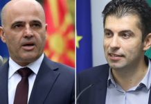 MPJ-Maqedoni: Kovaçevski dhe Petkov do të takohen në Romë