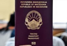 Pasaporta e Maqedonisë së Veriut është e 44-ta më e fuqishme në botë