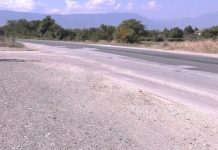 Qeveria e RMV-së miratoi propozim ligjin për rindërtimin e autostradës Bllacë – Shkup