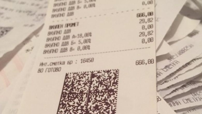 tvsh-e1602256433882-780x439