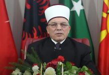 Mesazhi i Reisul Ulema Shqir ef. Fetai për Fitër Bajram