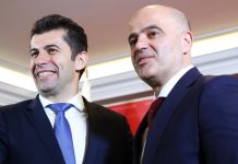 Petkov porosit Kovaçevskin që të jetë i guximshëm: E di se rreziku nga rrëzimi i qeverisë së Maqedonisë së Veriut është i madh