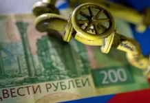 Pse Rusia nxit rritjen e çmimeve të gazit në Evropë dhe Britani?