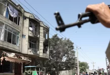 Anëtarët e Shtetit Islamik marrin përsipër sulmin në Kabul