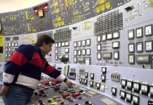 Bullgari, reaktori bërthamor rifillon punën pas defektit të gjeneratorit