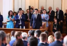 Qeveria bullgare rrëzohet me votë mosbesimi