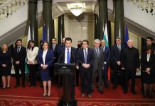 Bullgaria drejt qeverisë së pakicës