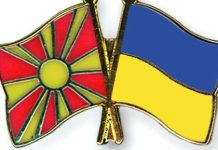 Shoqatat ukrainase në Maqedoni nesër organizojnë protestë paqësore