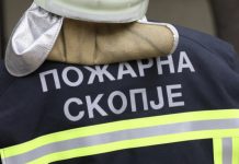 Qyteti i Shkupit prokuron 350 uniforma të reja për zjarrfikësit e Shkupit