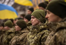 37 mijë gra ukrainase i janë bashkuar ushtrisë së Ukrainës