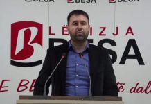 Hoxha: S’ka logjikë të flitet për bashkëpunim opozitar me Alternativën qeveritare