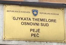 Arsimtari që dyshohet se e ngacmoi seksualisht nxënësen në Pejë del para Gjykatës