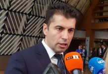 Bie qeveria e udhëhequr nga ai, Petkov i Bullgarisë “drejton gishtin” nga mafia dhe Rusia