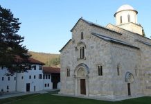 Komuna e Deçanit nën hetime për pronat e Manastirit