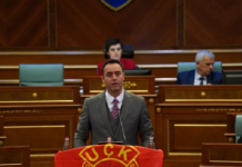 Konjufca: Të paraburgosurit në Hagë, të shqetësuar për disa shkelje procedurale
